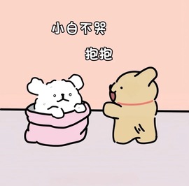倾城🌸跳舞最哇塞的图片