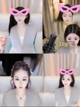 红颜祸水害老头的图片