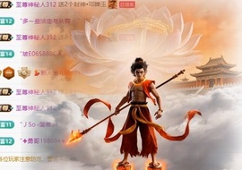 💃新人米儿妹妹的图片