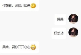 小樱宝宝^o^的图片