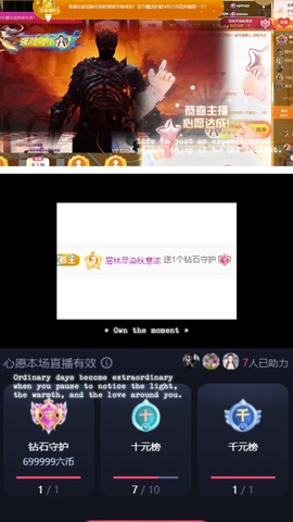 倾城🌸跳舞最哇塞的图片