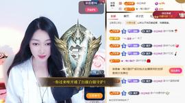 蓝铯~竹叶的图片