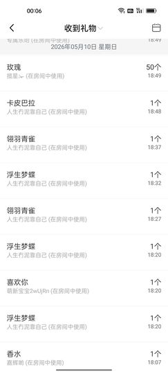 新人九万求百元的图片