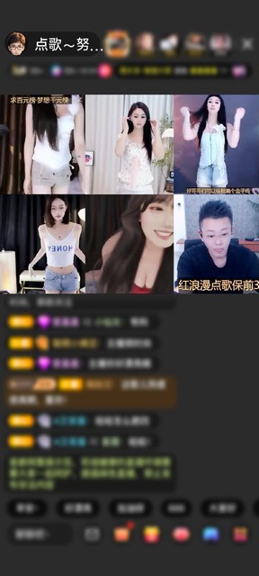 观看0次