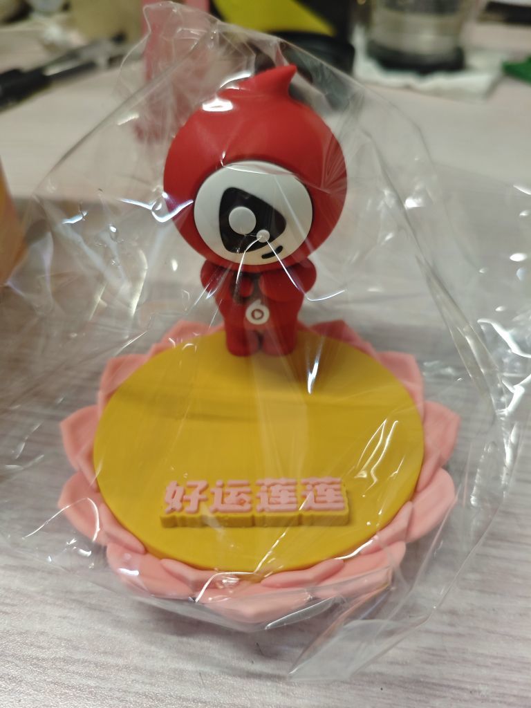 厄洛斯💗7978的主播照片