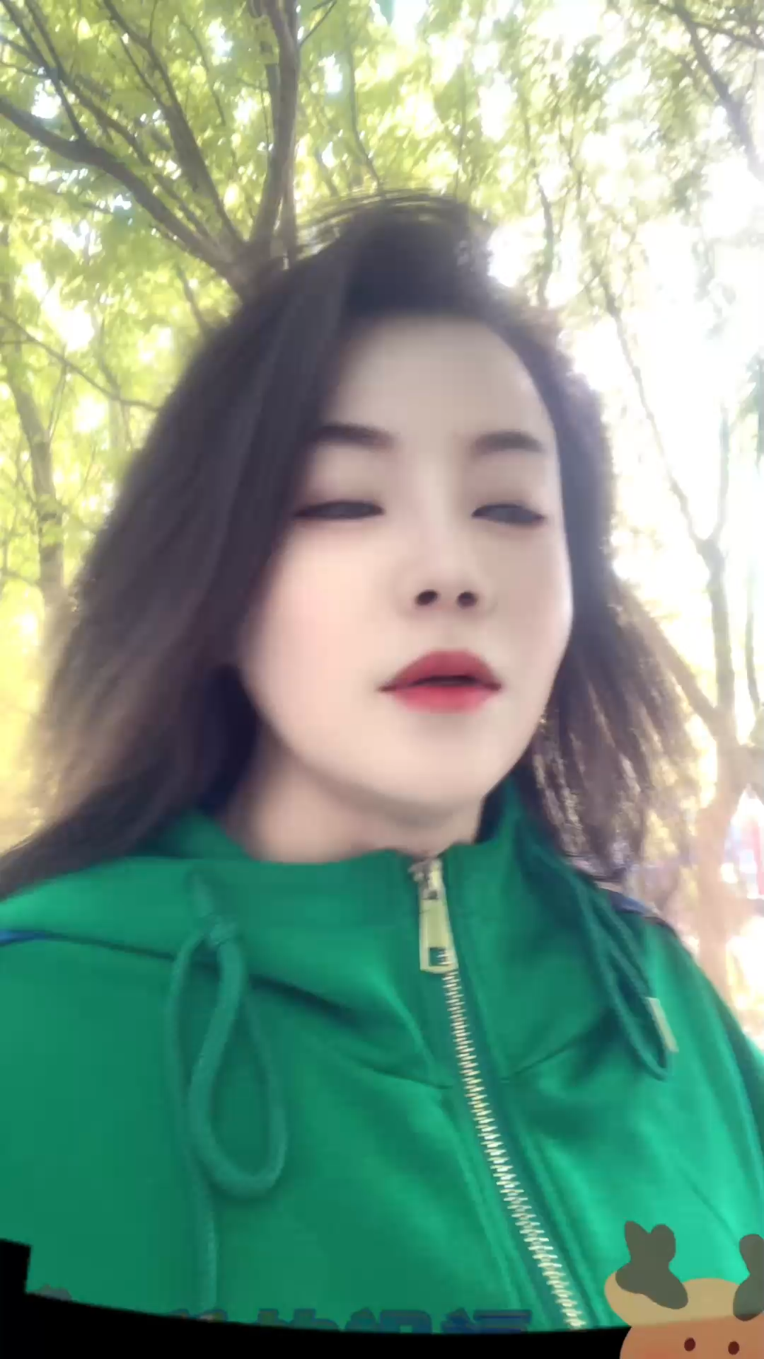 你是我生命中的宝藏，