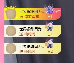 里里💕的图片