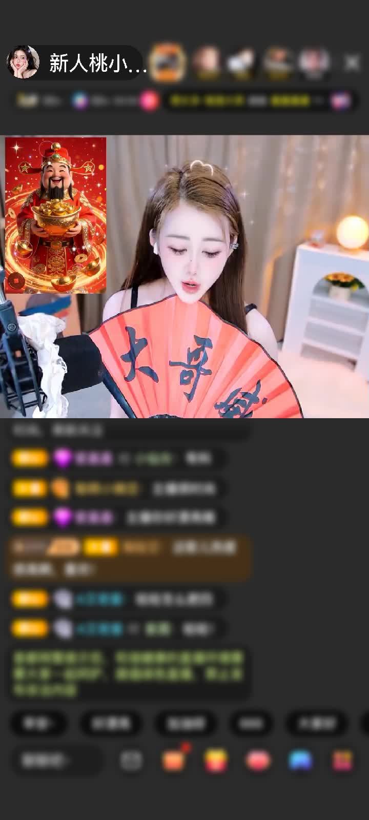 感谢来自华盛顿的长耳鸮赠送绮梦霓裳1个