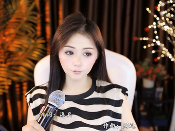 观看11次