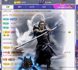 代理心雨越来越好的图片