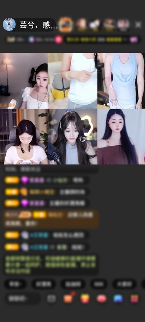 观看2次