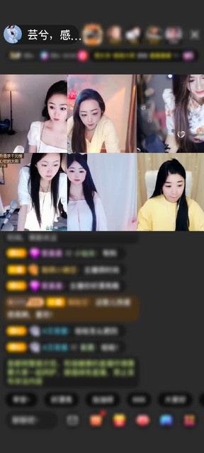 观看2次