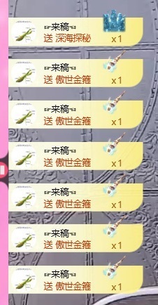 姜一一休几天的图片