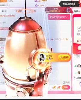 雅欣小可爱吖💗，的图片