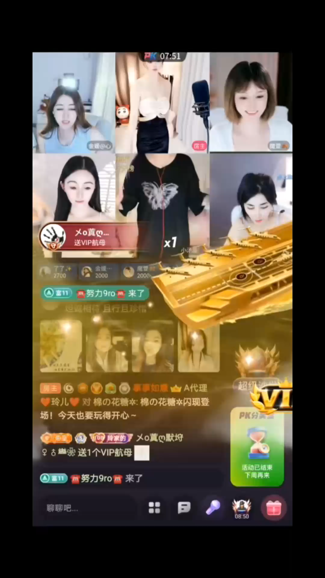 太帅了/顶/顶/顶辛