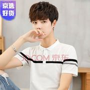 名与谦的传说