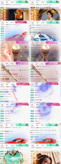 一心爱跳舞唱歌🌟的图片