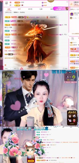 糖笑笑゛没人疼主播照片