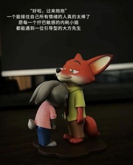 柳如烟贺咋柳帝君啦的图片