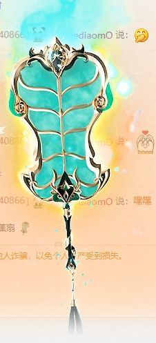 懒羊羊爱跑步的图片