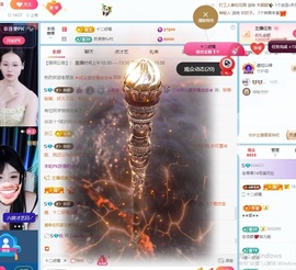 @果果小公主的图片