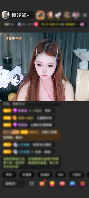 观看13次