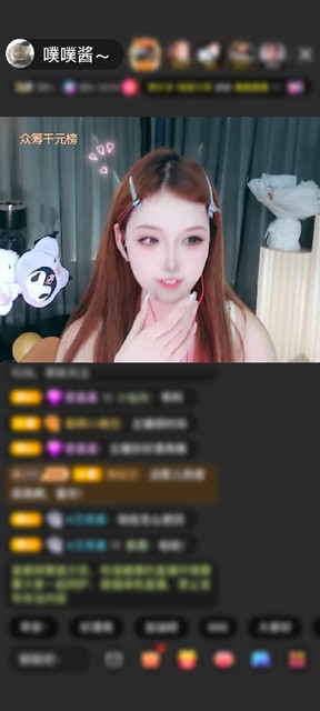 观看19次
