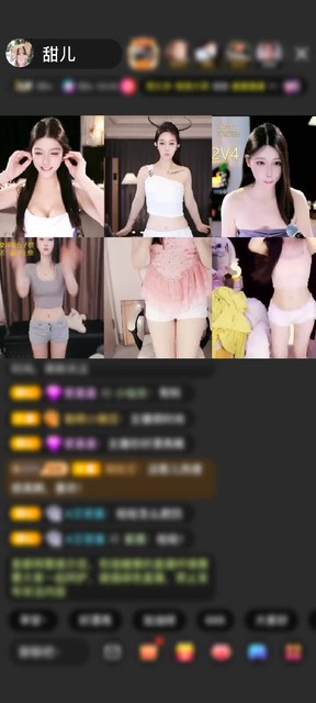 观看10次