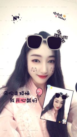 蓝铯~竹叶的图片