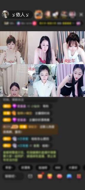 观看3次