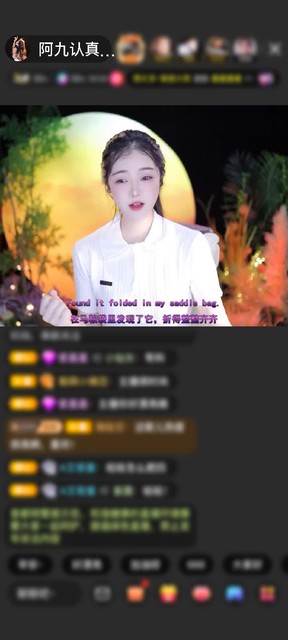 观看3次