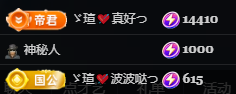 小虎牙ゞ瑄💘瑄つ主播图片