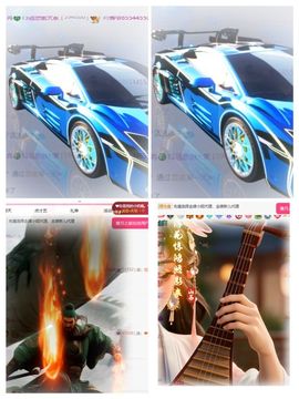 冉冉🍀好运来!的图片