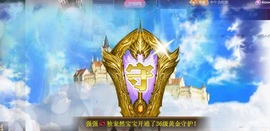 然然然然然然.的图片