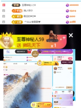 江丞丞贺拽总帝尊啦的图片