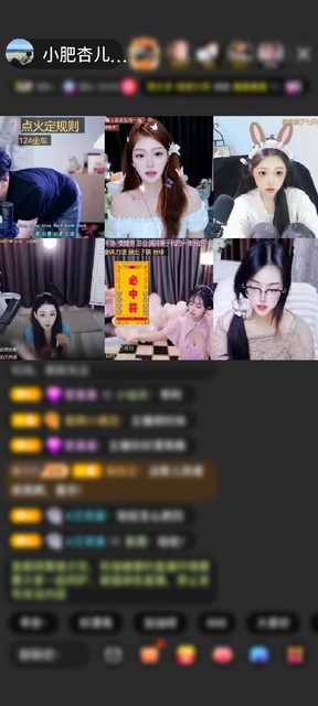 观看0次