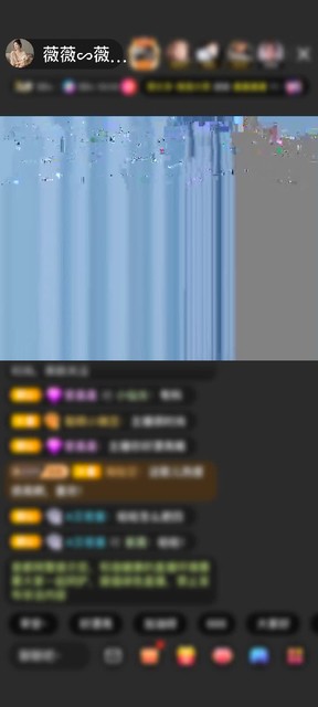 观看2次