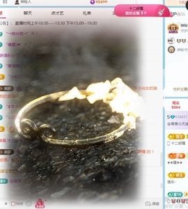 @果果小公主的图片