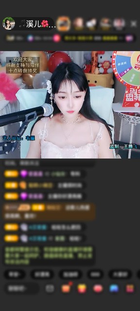 观看3次