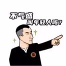 158abfisw*的头像