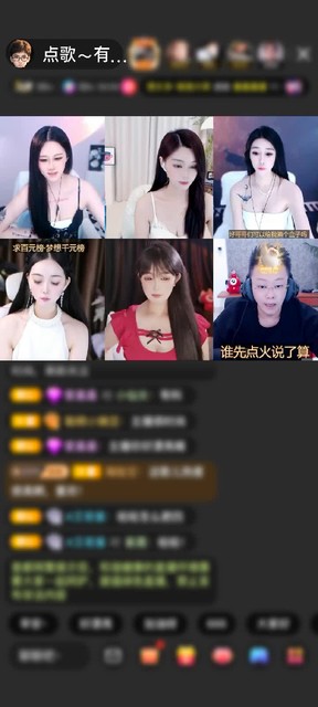 观看2次