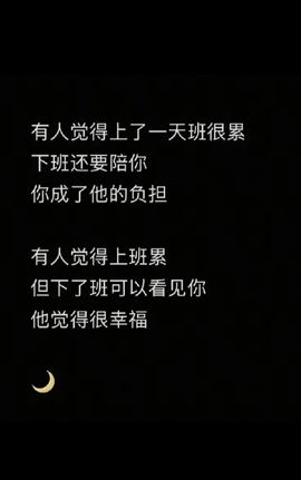 柳如烟贺咋柳帝君啦的图片