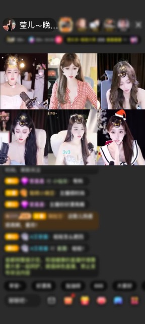 观看3次