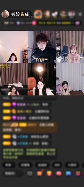 观看2次