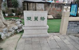 才子佳人CaH的图片