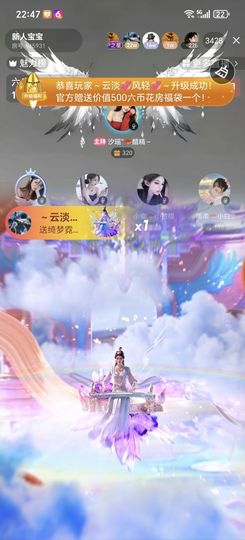 气人精🪭小药药的图片