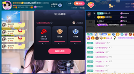 白白胖ღ锦鲤ꦼ来米的图片