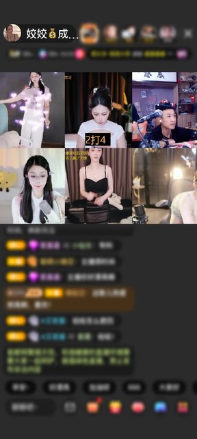 观看5次