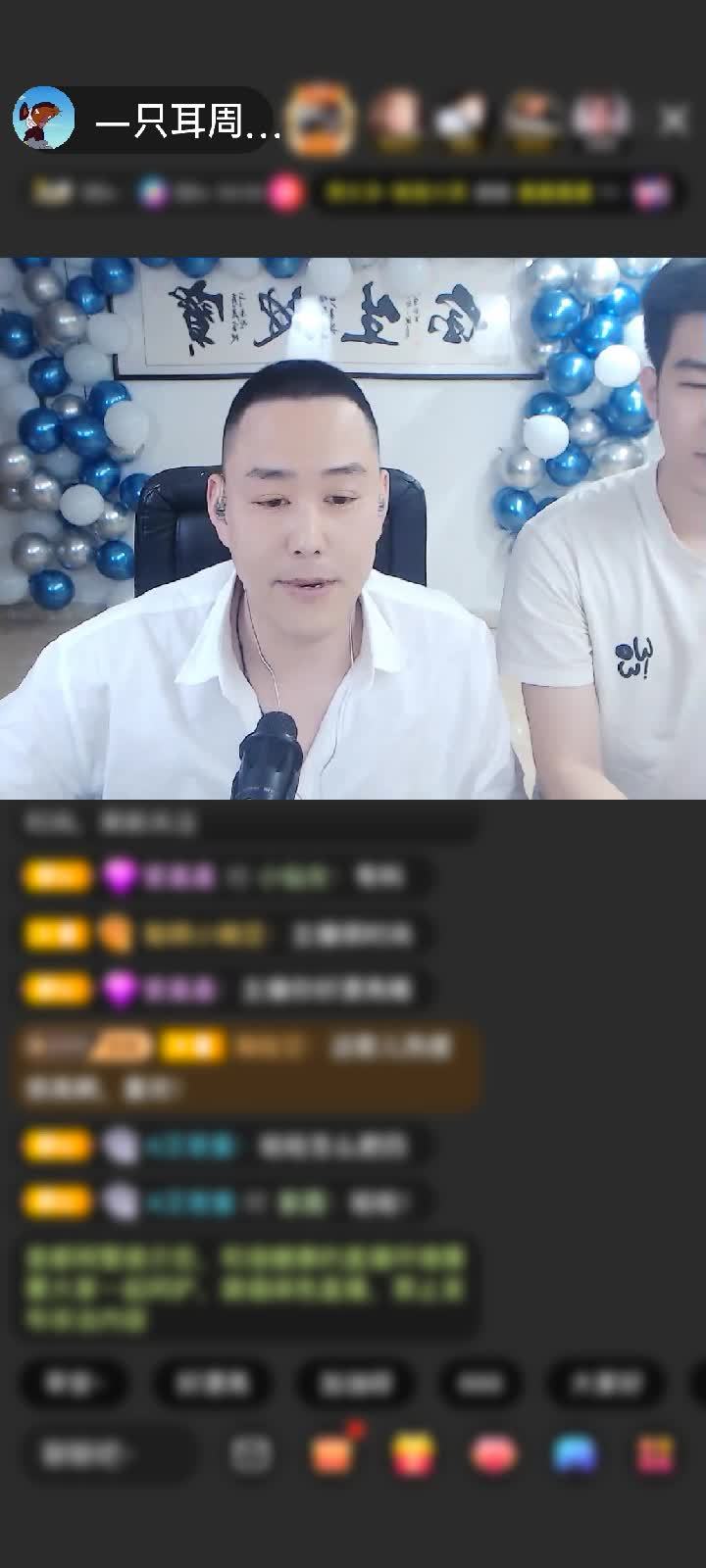 感谢（爸_爸）赠送天空游乐园1个
