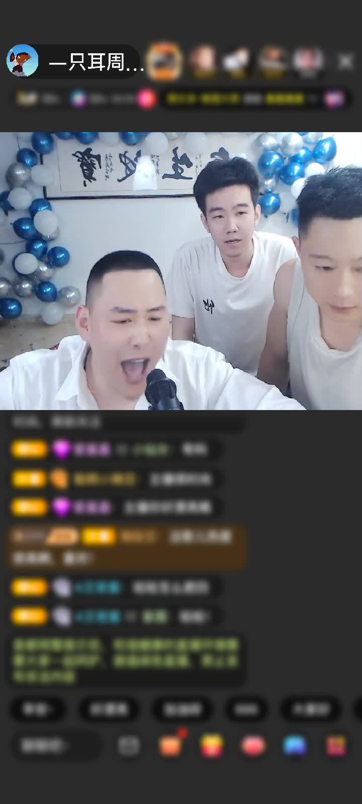 感谢开开心心▪赠送炫风芭蕉扇6个